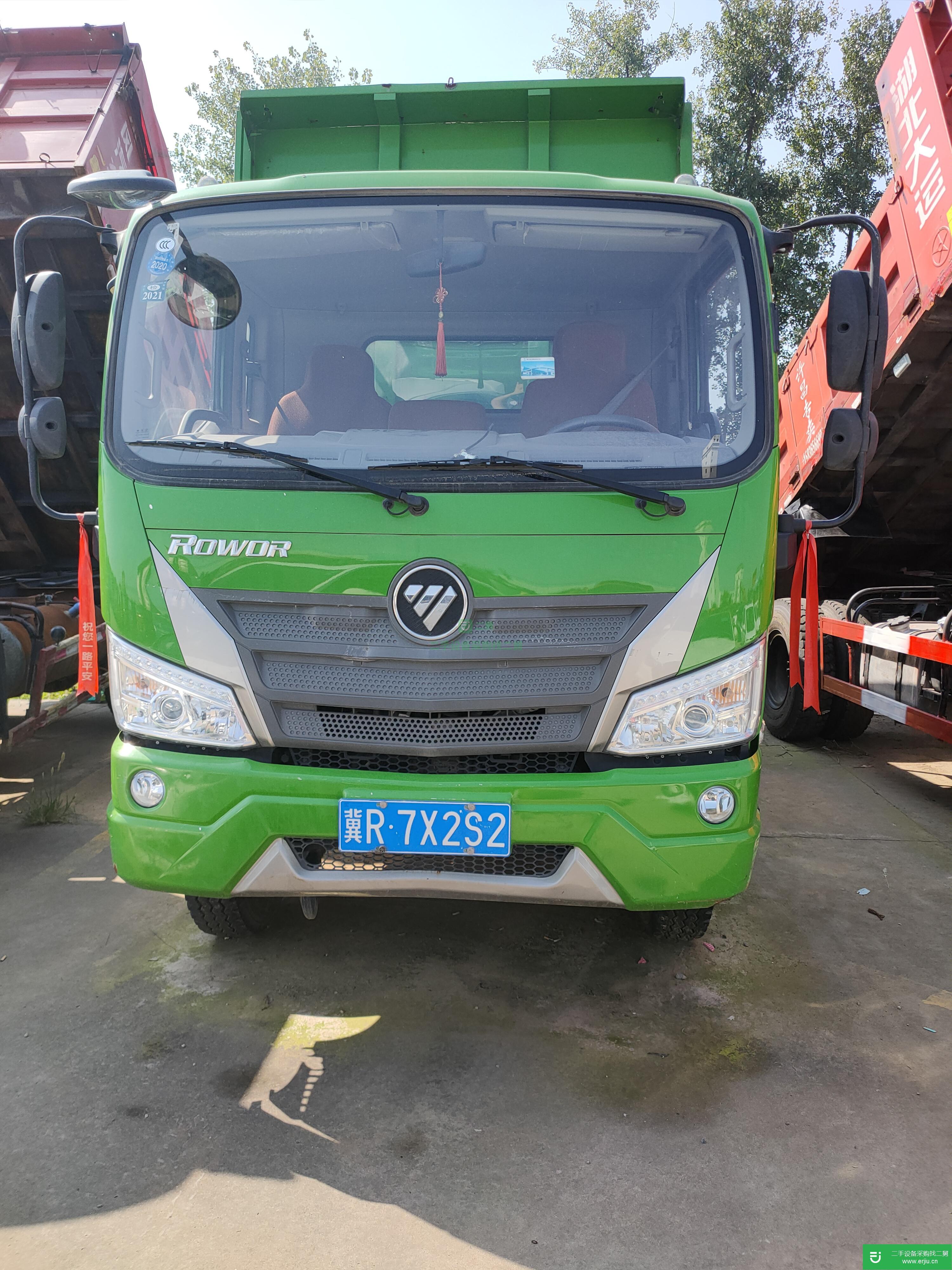 江蘇出售二手福田瑞沃140馬力自卸車(chē)