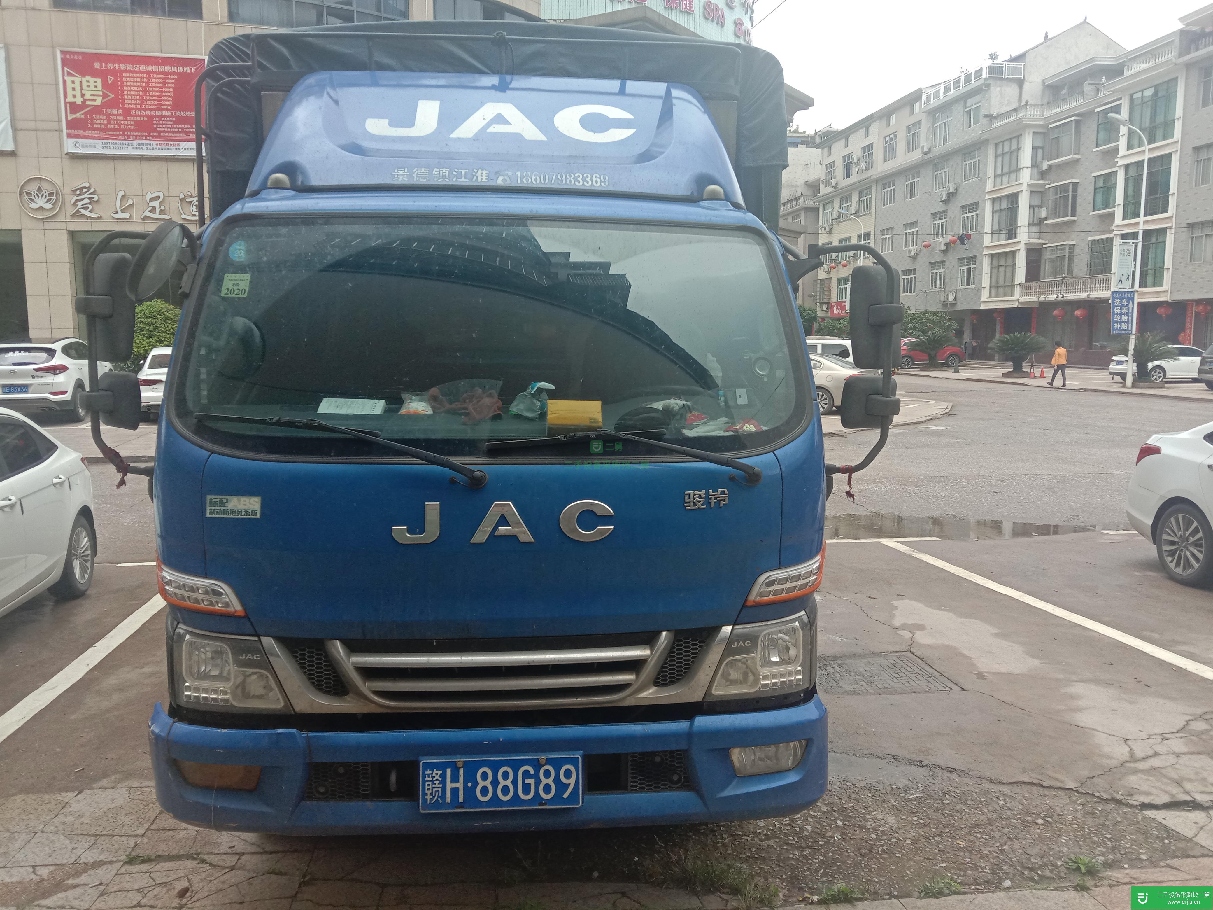 江西出售二手江淮駿鈴156馬力貨車