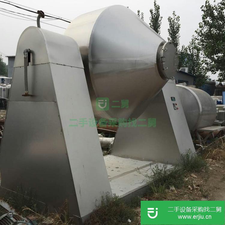 山東出售二手真空干燥機