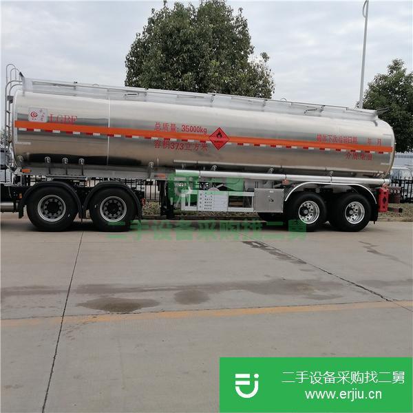 遼寧出售二手鋁合金油罐車