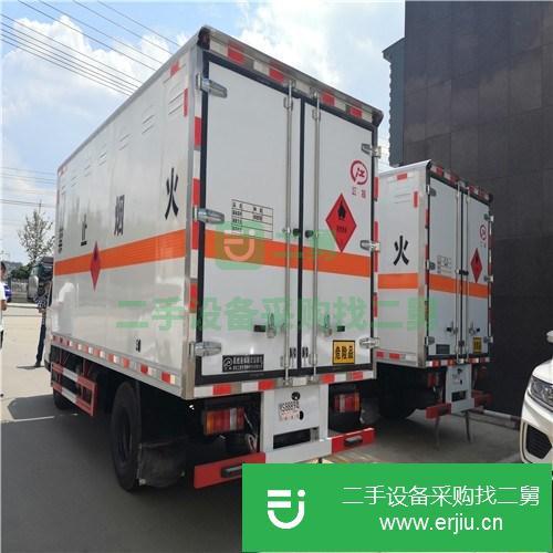 遼寧出售二手甲醇運輸車