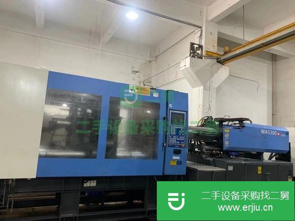 廣東出售二手海天伺服注塑機250噸