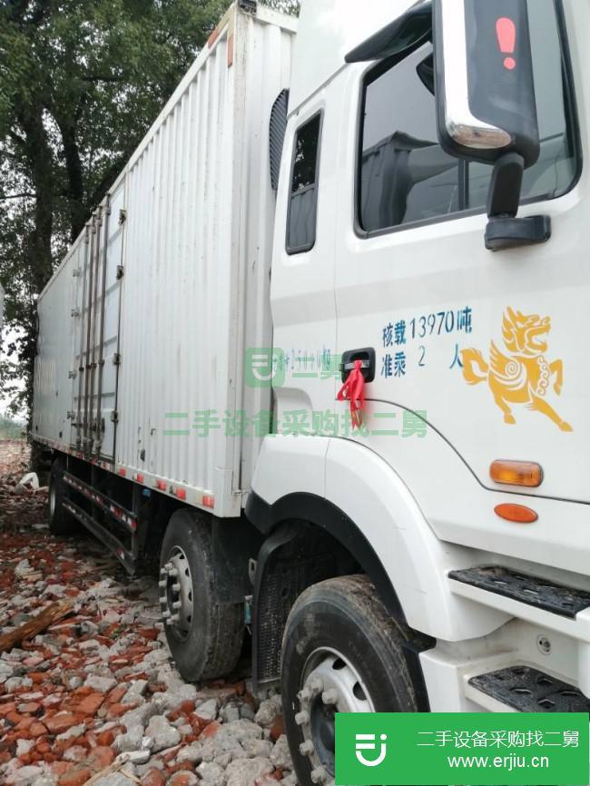 江西出售二手江淮格爾發廂式貨車