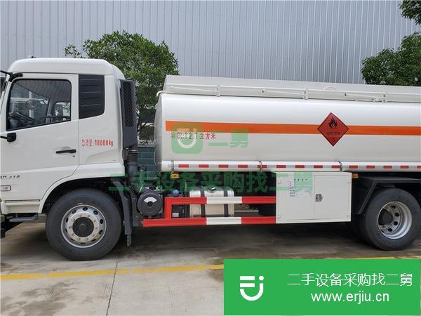 陜西出售二手油罐車