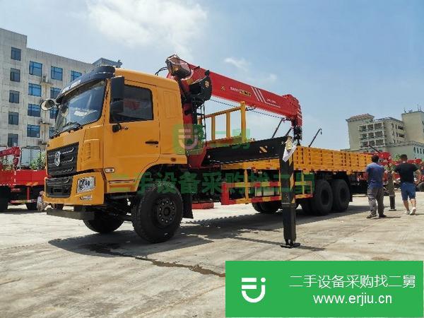 浙江出售二手東風帶平板8噸隨車吊