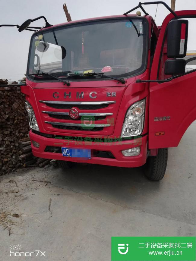 湖南出售二手南駿瑞越自卸車(chē)