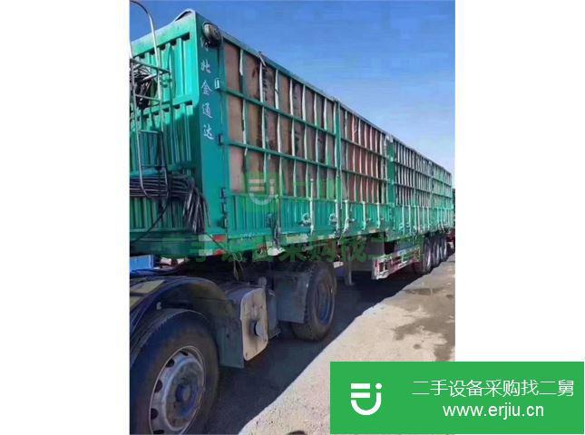 河北出售二手掛車