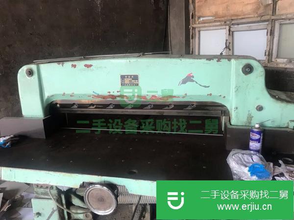 山東出售二手平涼切紙機