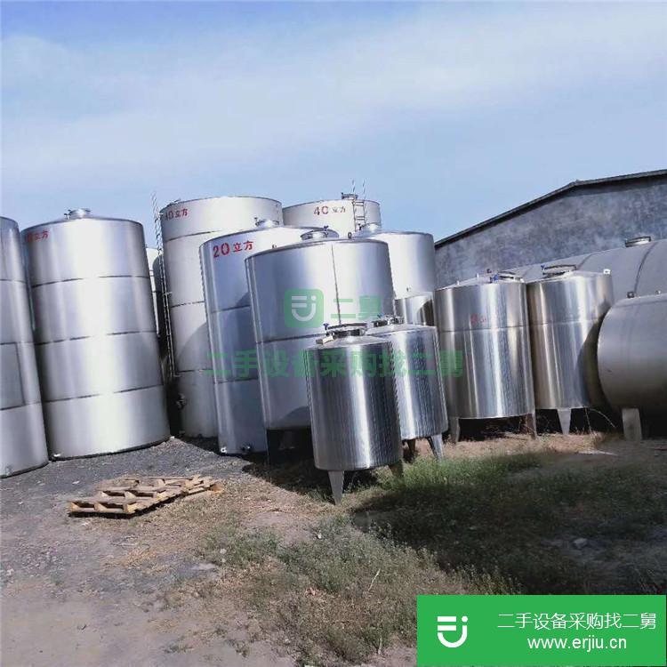 山東出售二手不銹鋼雙層攪拌罐