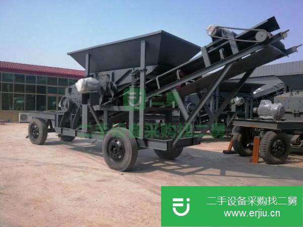 安徽出售二手移動破碎機 分期付款