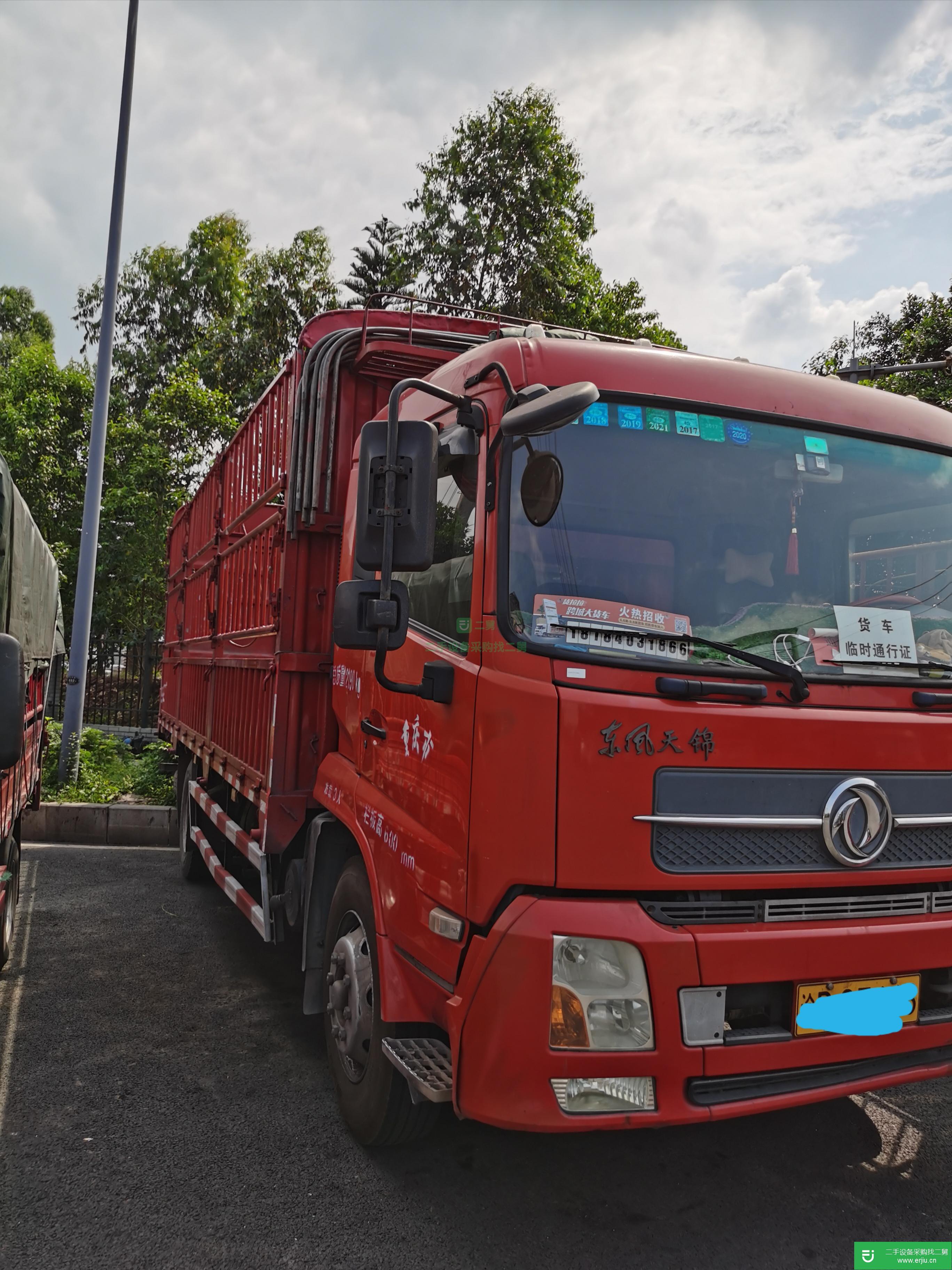 重慶出售二手東風180馬力貨車