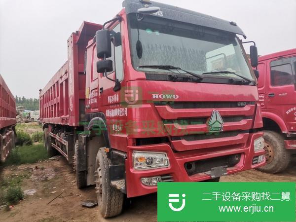 云南出售二手豪沃前四后八自卸車