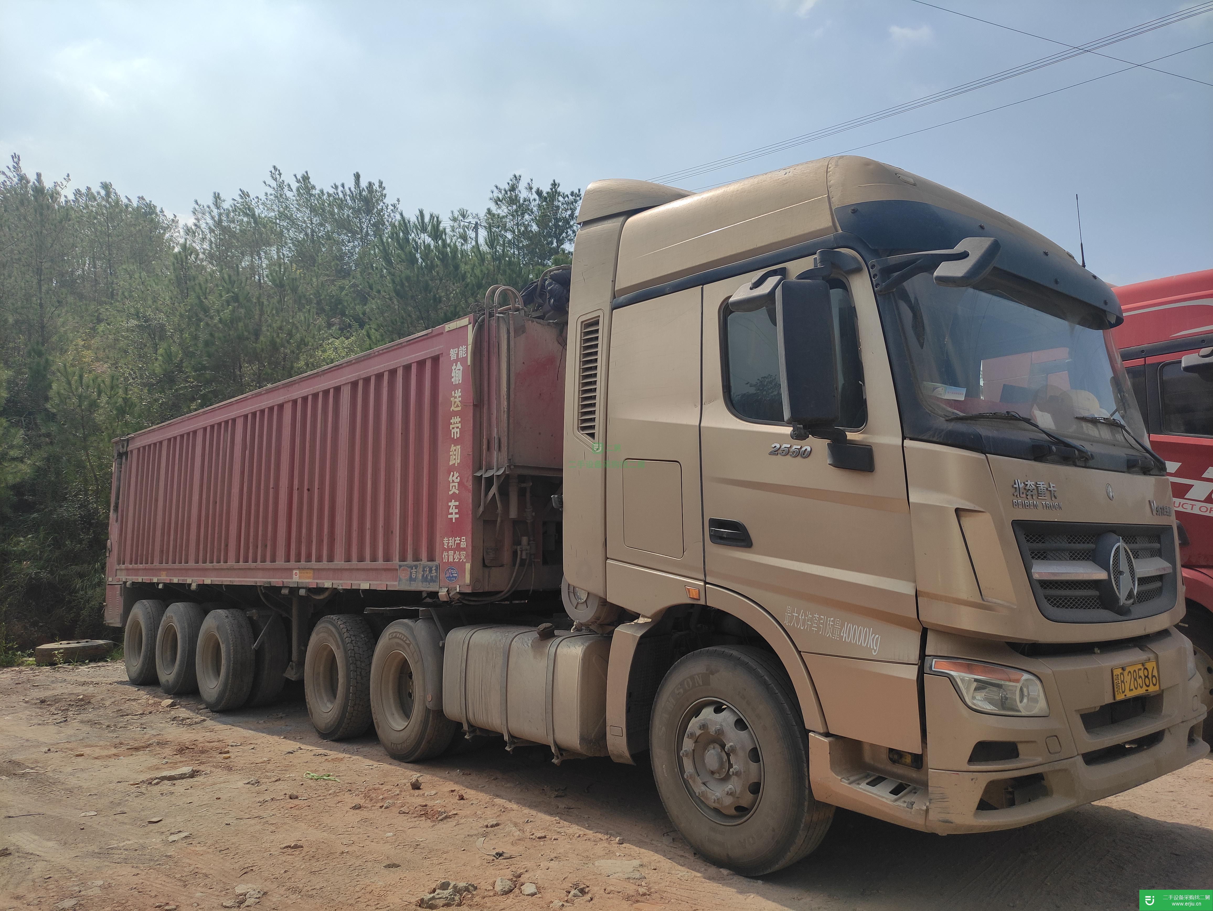 江西出售二手輸送帶半掛車