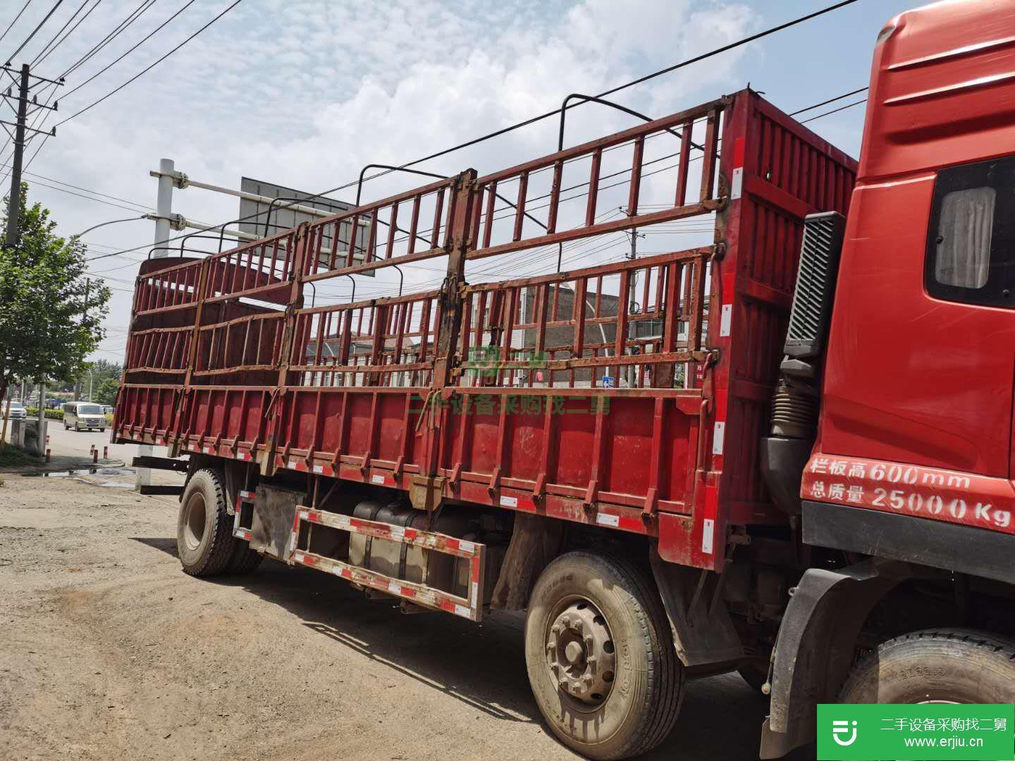 湖北出售二手東風(fēng)220馬力貨車