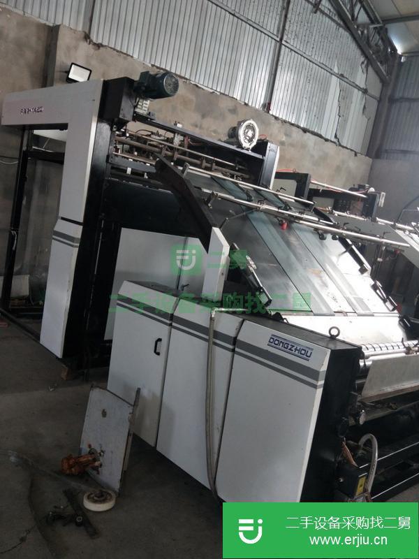 山東出售二手1450全自動裱紙機