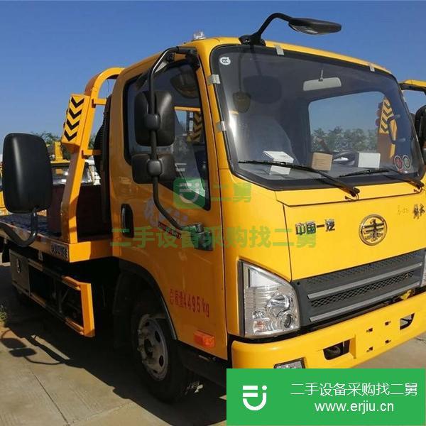 湖北出售二手平板運輸車