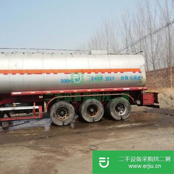 山東出售二手液態罐式半掛車
