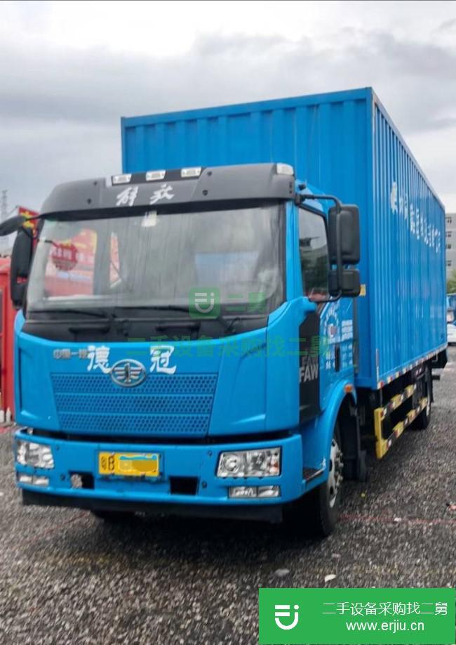 廣東出售二手一汽解放廂式貨車