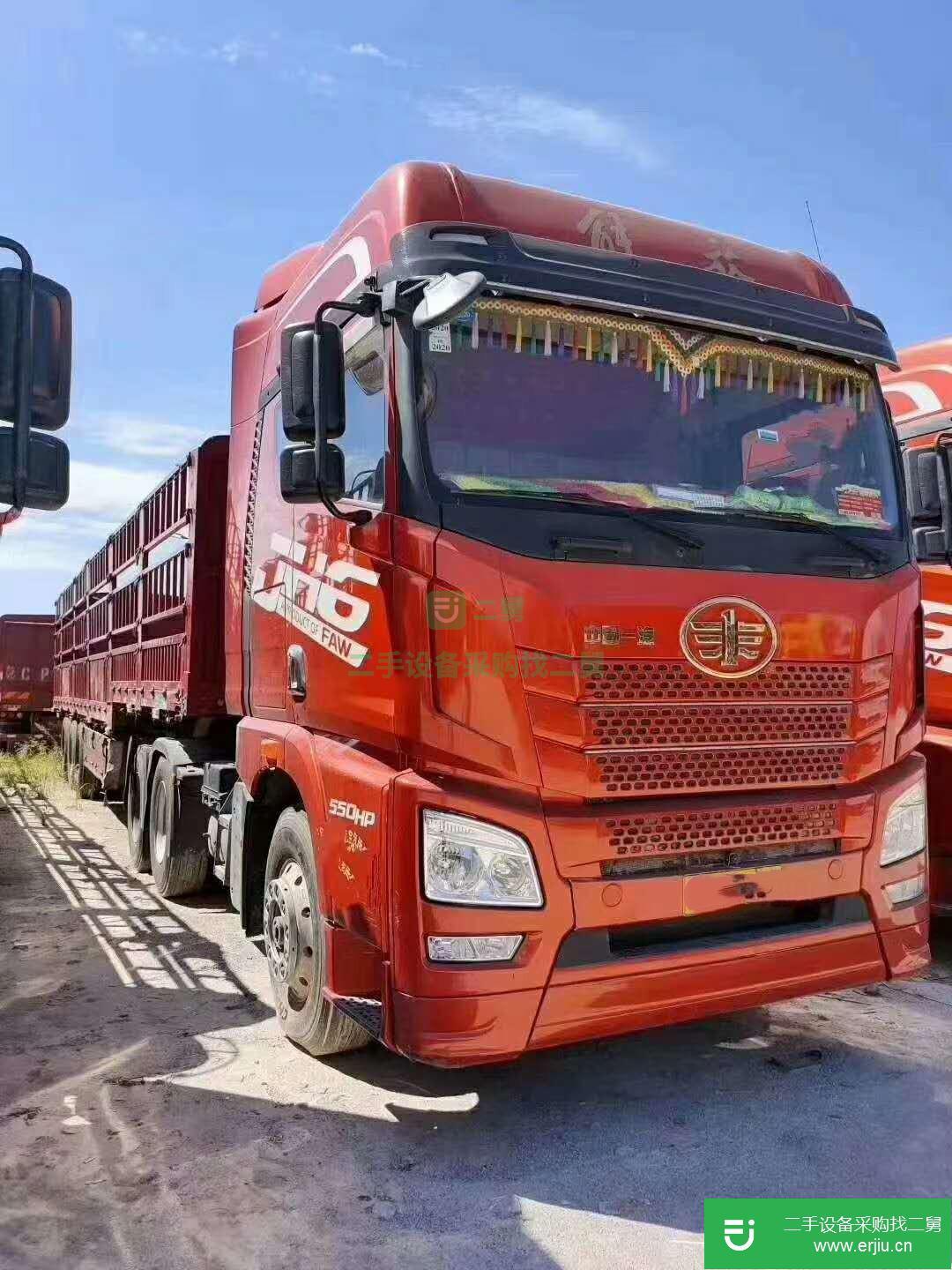 江西出售二手青島解放550馬力貨車