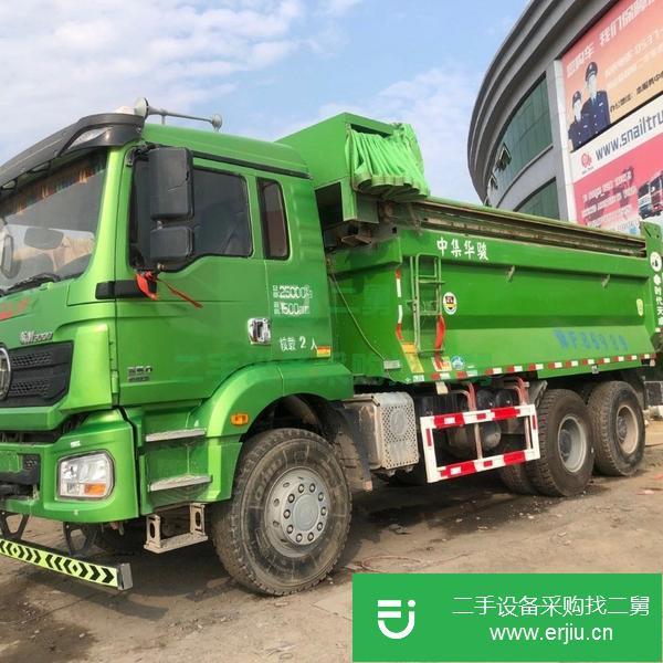 湖北出售二手德龍國五環保自卸車