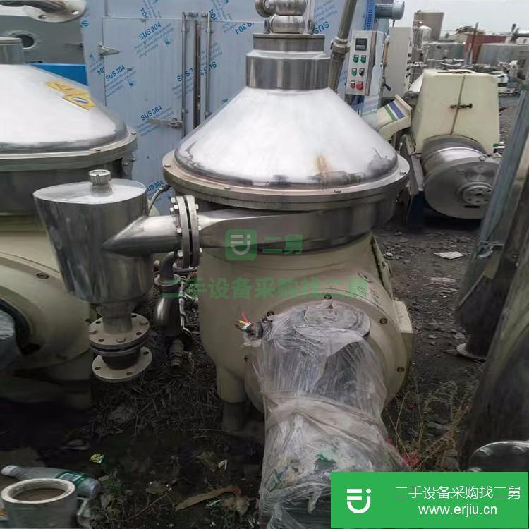 山東出售二手碟式離心機(jī)