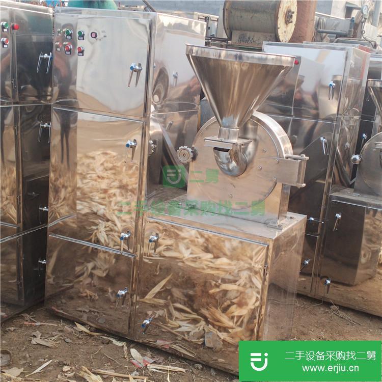 山東出售二手顆粒粉碎機(jī)