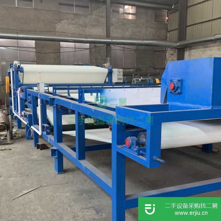 河南出售二手污泥帶式壓濾機