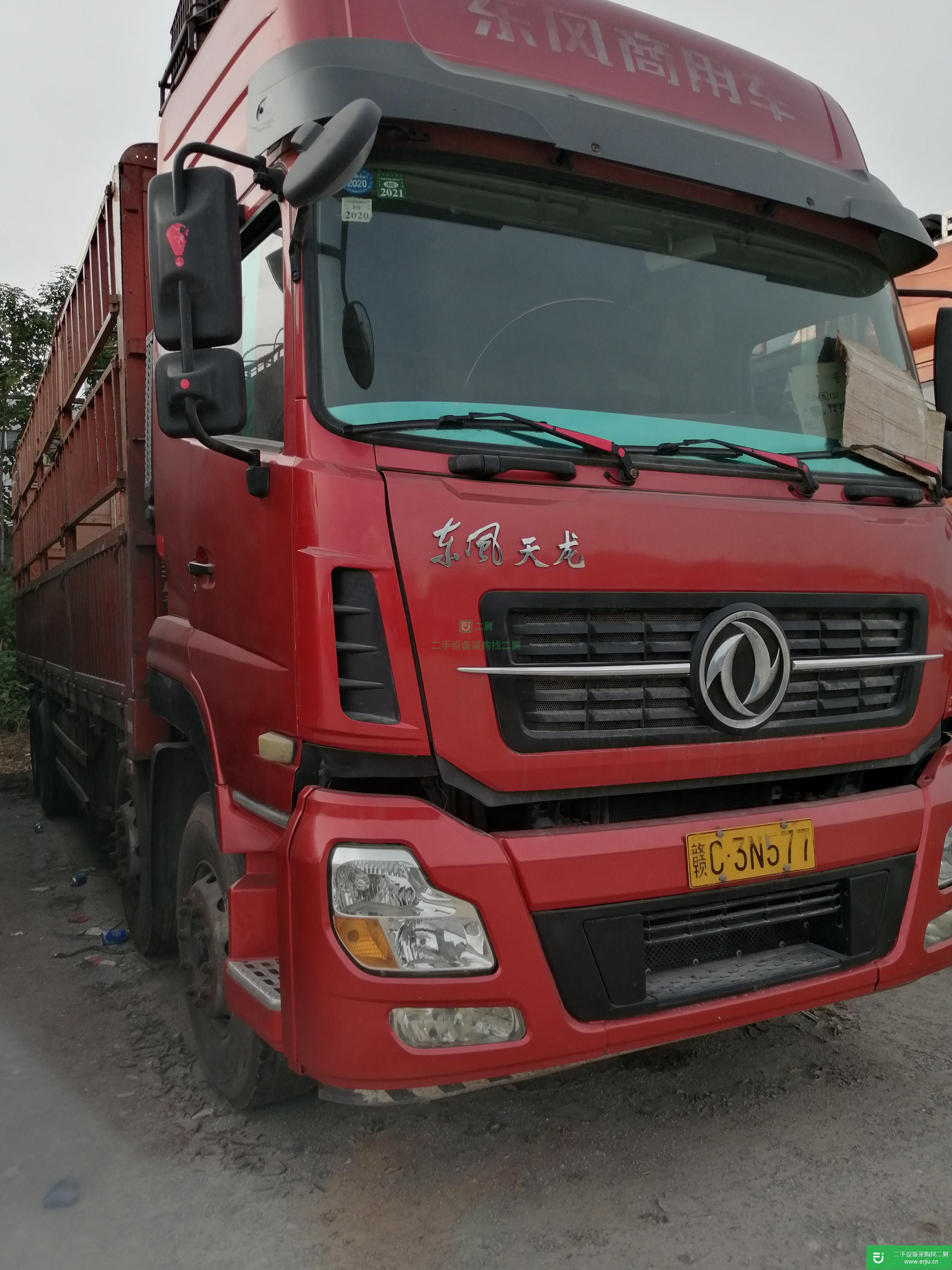 江西出售二手東風商用高欄載貨車