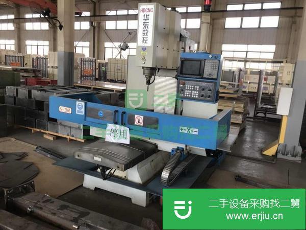 山東出售二手華東s2063數控銑床