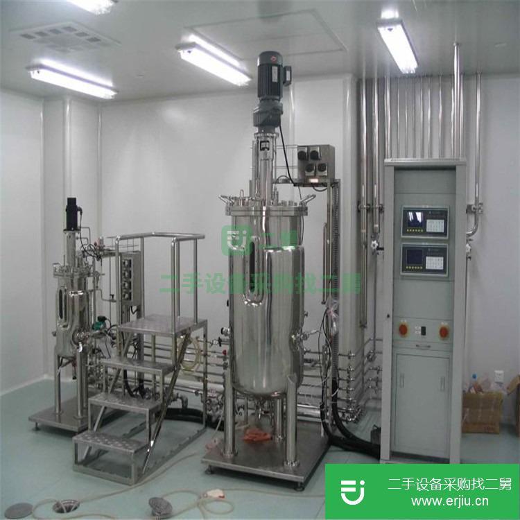 山東出售二手不銹鋼生物發酵罐