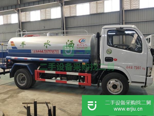 湖北出售二手9方灑水車
