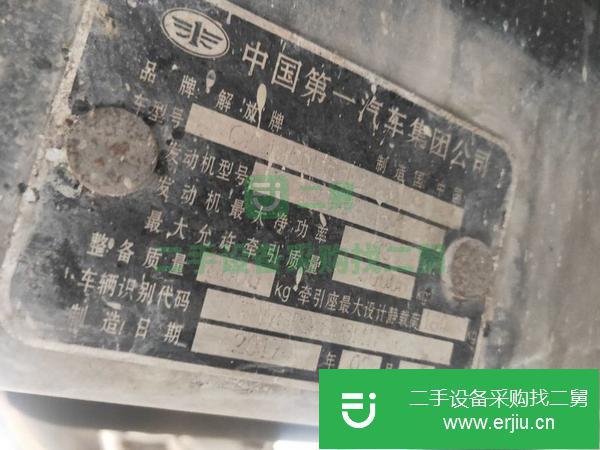 山東出售二手解放J6牽引車