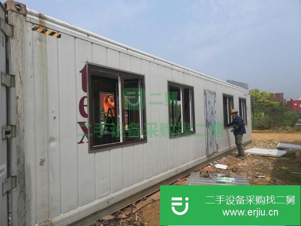 山東出售二手冷藏集裝箱