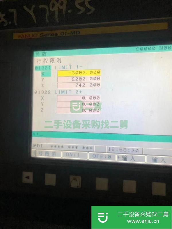 吉林出售二手龍門加工中心