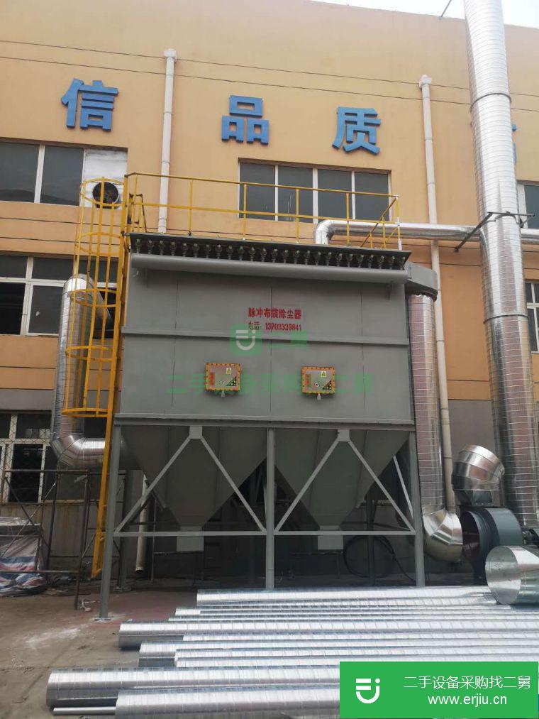 河北出售二手除塵器