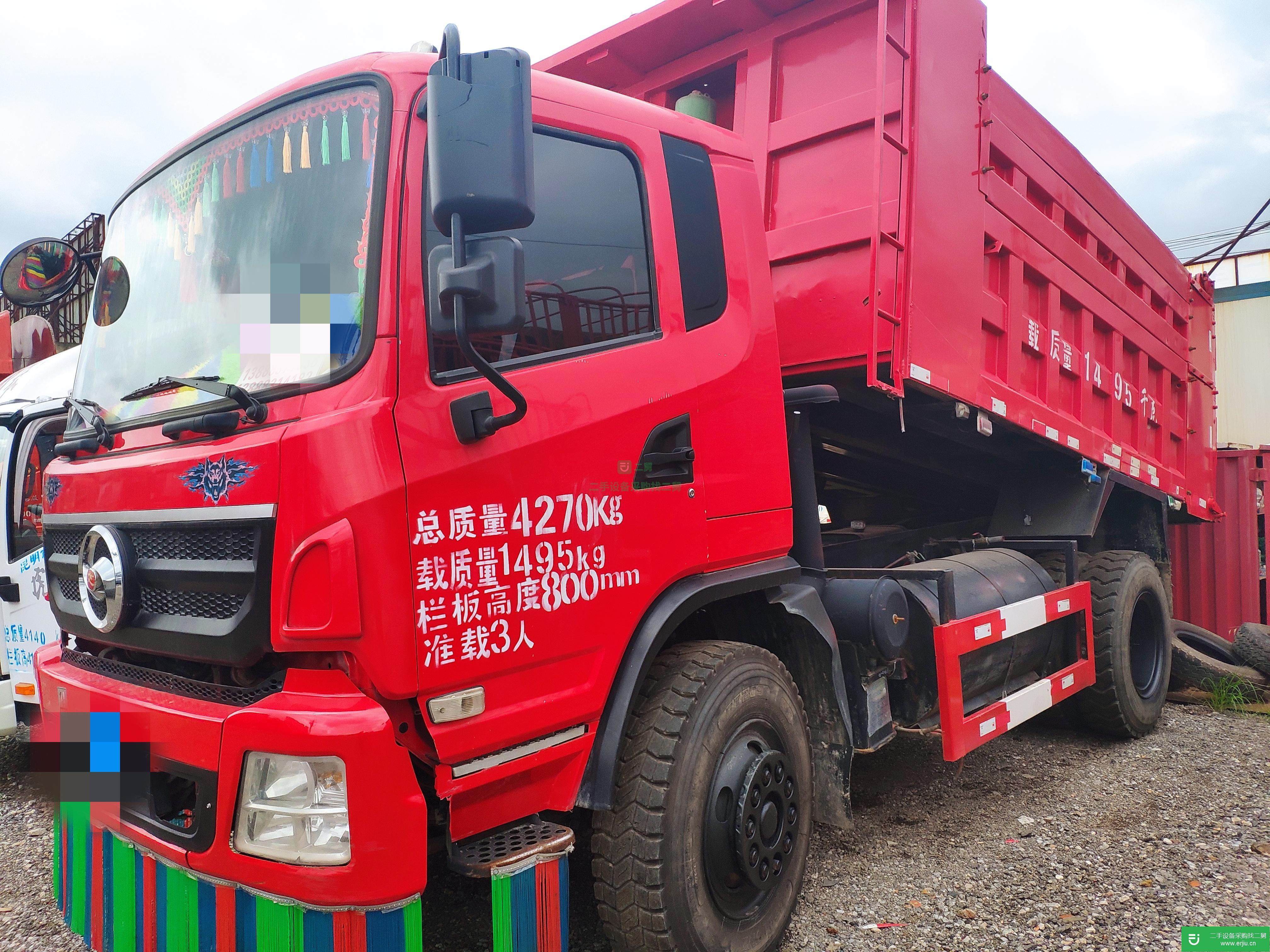 云南出售二手170馬力自卸車