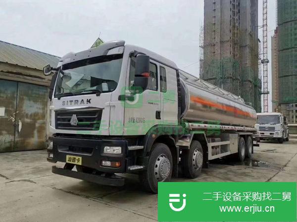 廣西出售二手重汽汕德卡前四后八鋁合金20噸油罐車
