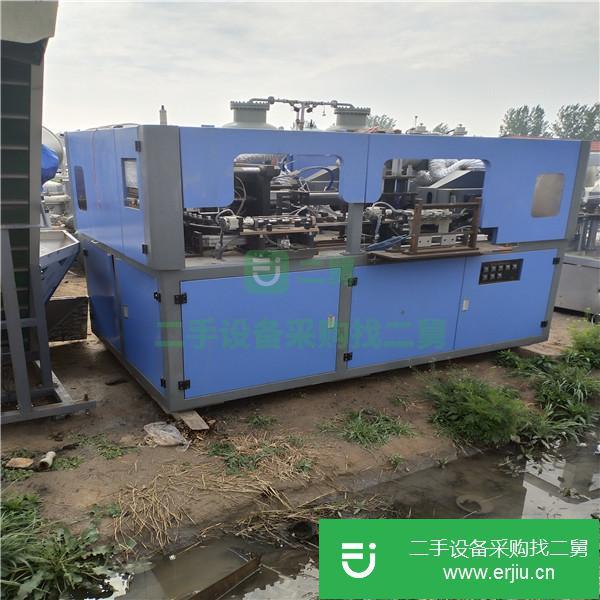 山東出售二手吹瓶機