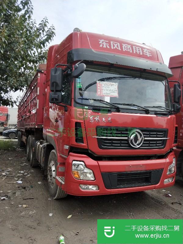 寧夏出售二手東風天龍半掛車