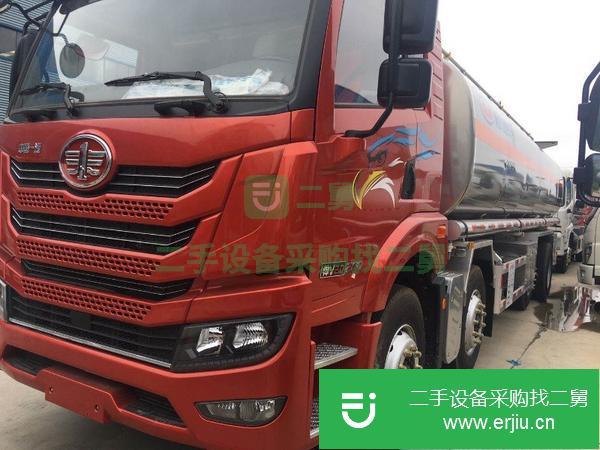 陜西出售二手解放20噸柴油油罐車(chē)
