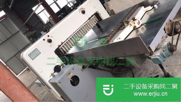 江蘇出售二手大鵬920數顯切紙機
