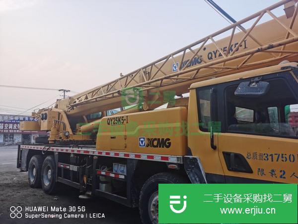 河北出售二手徐工25k5-1國4汽車吊