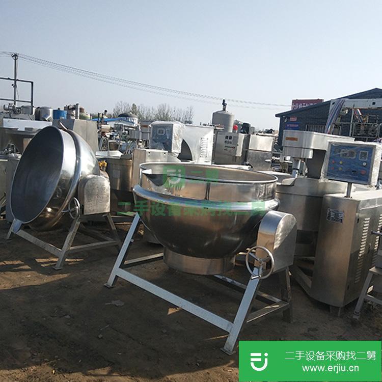 山東出售二手電加熱夾層鍋