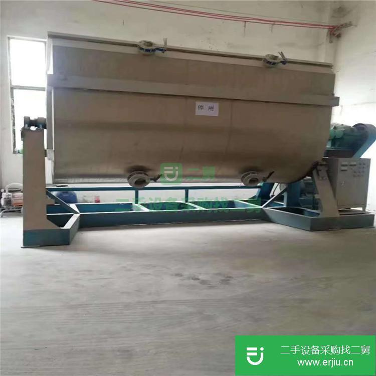 山東出售二手真石漆螺帶混合機(jī)