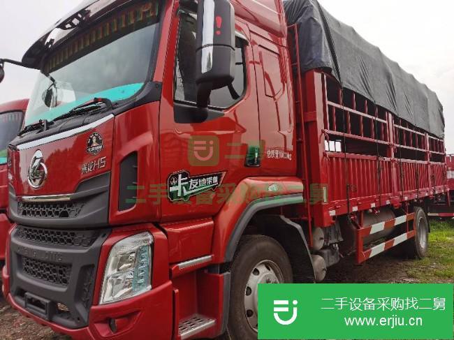 江西出售二手東風(fēng)柳汽貨車