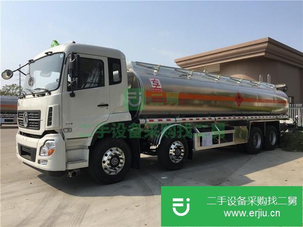 浙江出售二手25.6立方鋁合金油罐車
