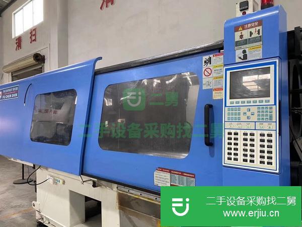 安徽出售二手注塑機
