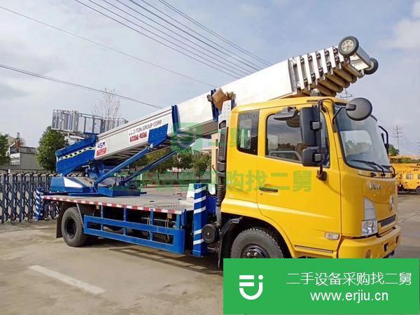 江蘇出售二手云梯車