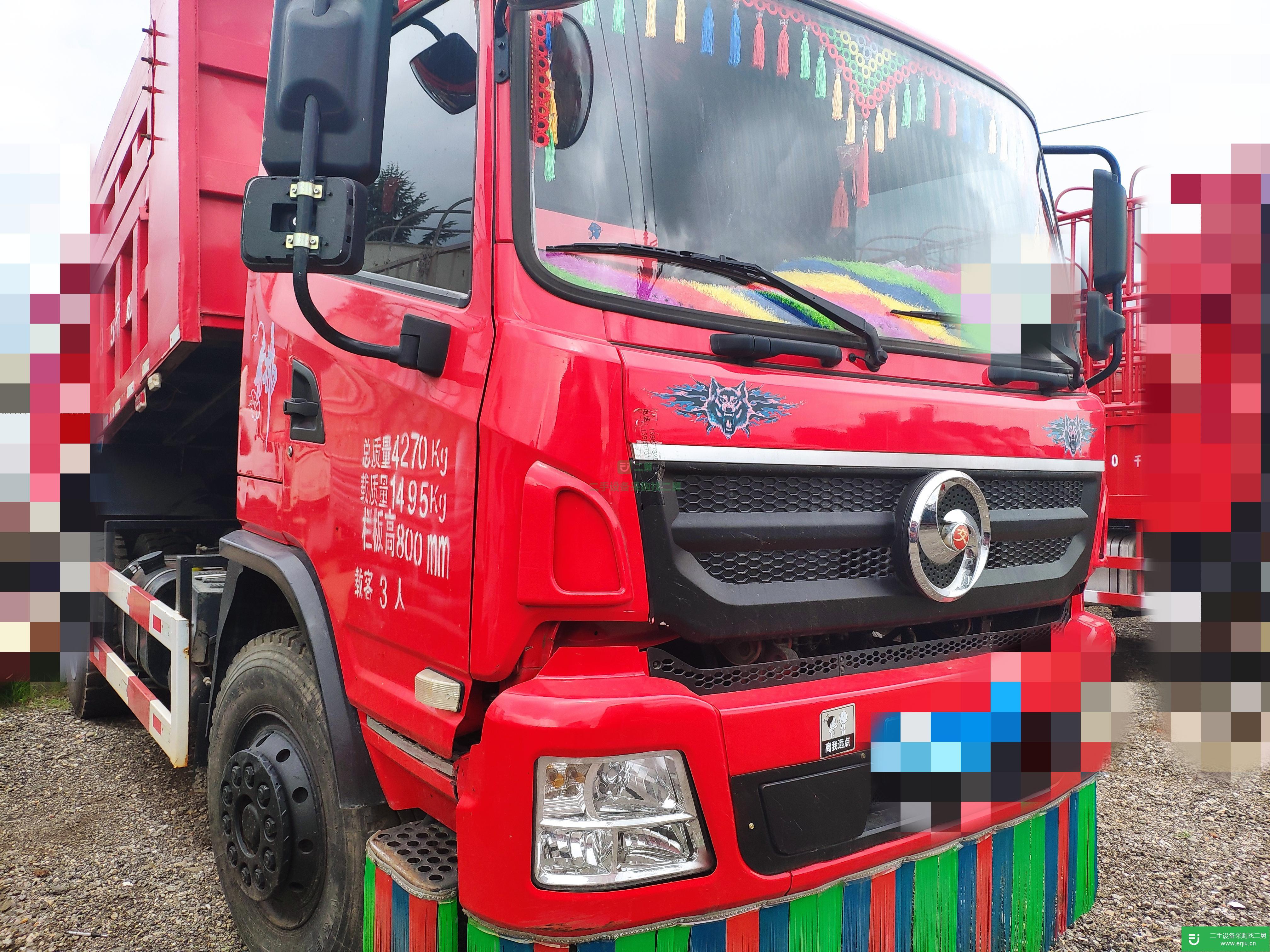 云南出售二手170馬力自卸車