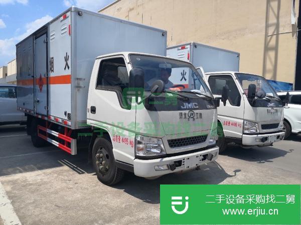 遼寧出售二手甲醇廂式運輸車